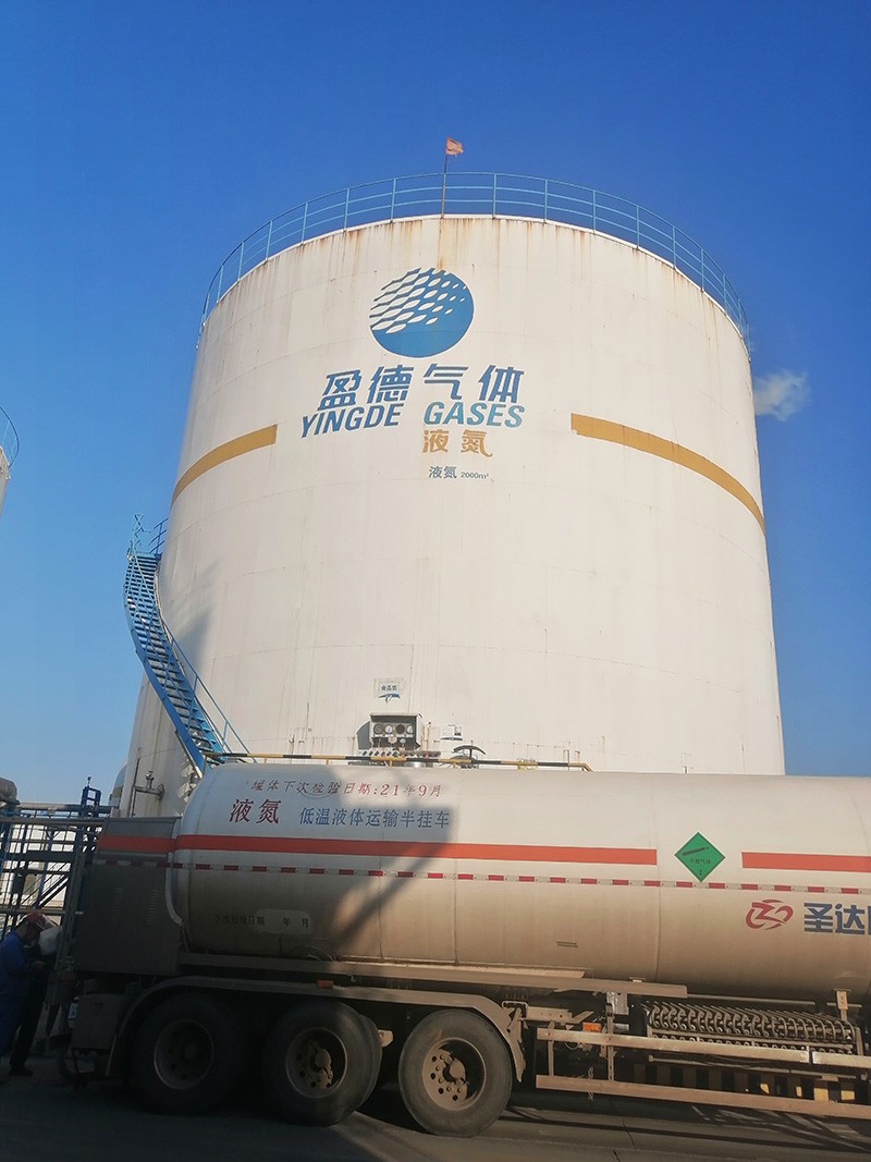 液氮廠(chǎng)家
